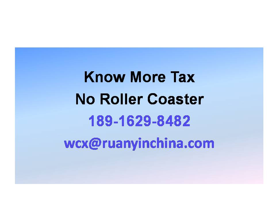 What kind of invoice actually meets tax compliance requirements?